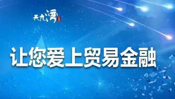 线上微沙龙直播